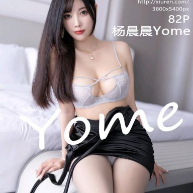 XiuRen秀人网 5232期 杨晨晨Yome