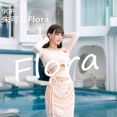 XiuRen秀人网 5248期 朱可儿Flora