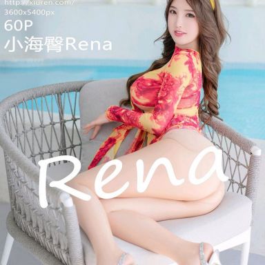 XiuRen秀人网 5249期 小海臀Rena