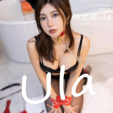 XiuRen秀人网 5284期 绮里嘉ula