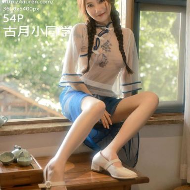 XiuRen秀人网 5287期 古月小同学