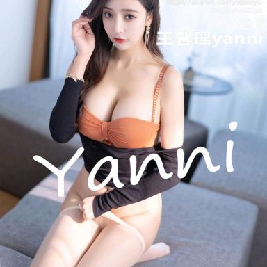XIAOYU语画界 762期 王馨瑶yanni