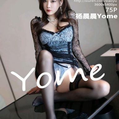 XIAOYU语画界 763期 杨晨晨Yome