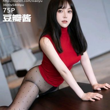 XIAOYU语画界 771期 豆瓣酱