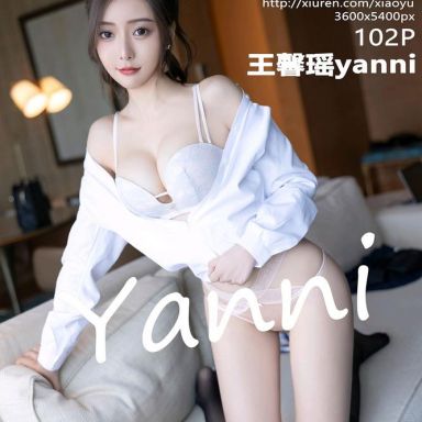 XIAOYU语画界 783期 王馨瑶yanni