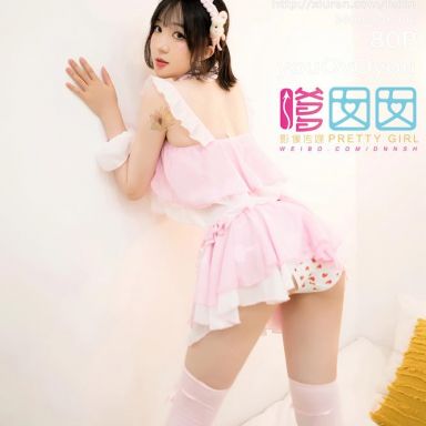 FEILIN嗲囡囡 414期 youOvOyou