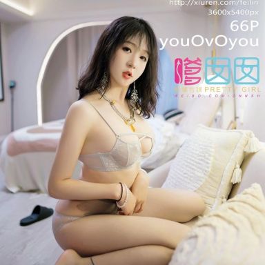 FEILIN嗲囡囡 429期 youOvOyou