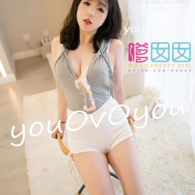 FEILIN嗲囡囡 431期 youOvOyou