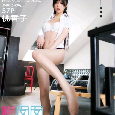 FEILIN嗲囡囡 440期 桃香子