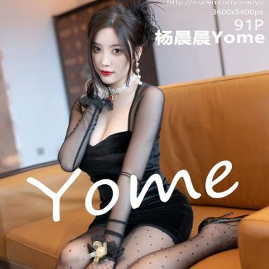 XIAOYU语画界 811期 杨晨晨Yome