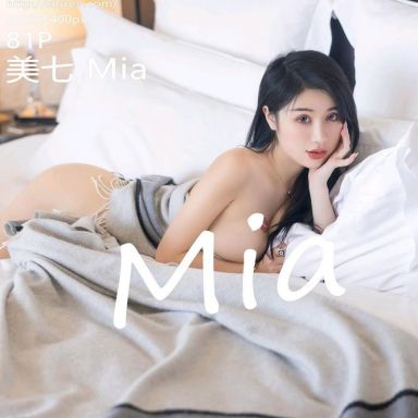 XiuRen秀人网 5582期 美七Mia