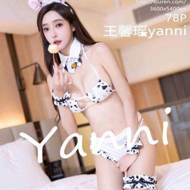 XiuRen秀人网 5601期 王馨瑶yanni