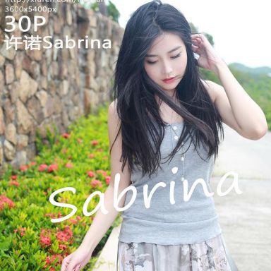 HuaYan花の颜 054期 许诺Sabrina