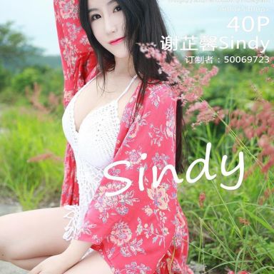 HuaYan花の颜 055期 谢芷馨Sindy