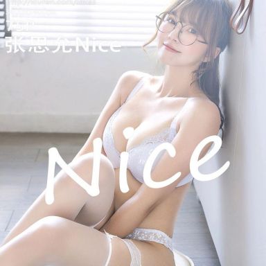 IMISS爱蜜社 657期 张思允Nice