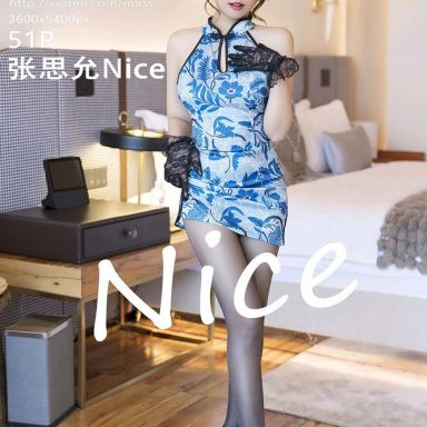 IMISS爱蜜社 680期 张思允Nice