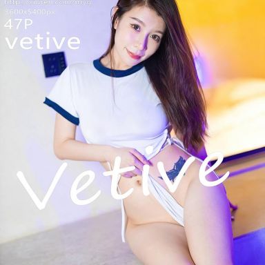MyGirl美媛馆 633期 vetive