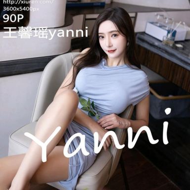 XiuRen秀人网 5674期 王馨瑶yanni