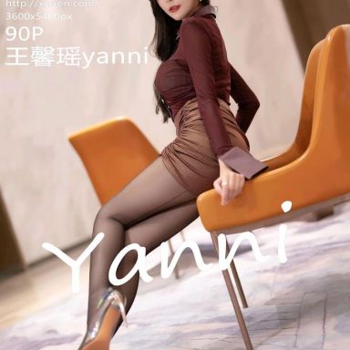 XiuRen秀人网 5707期 王馨瑶yanni