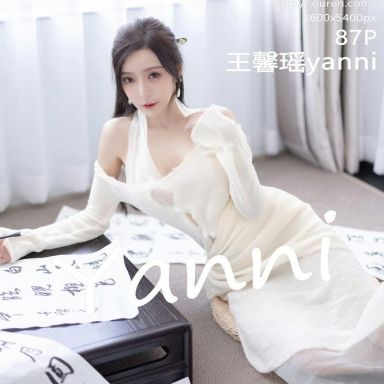XiuRen秀人网 5846期 王馨瑶yanni