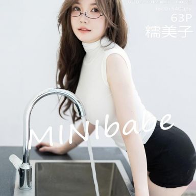 MyGirl美媛馆 643期 糯美子