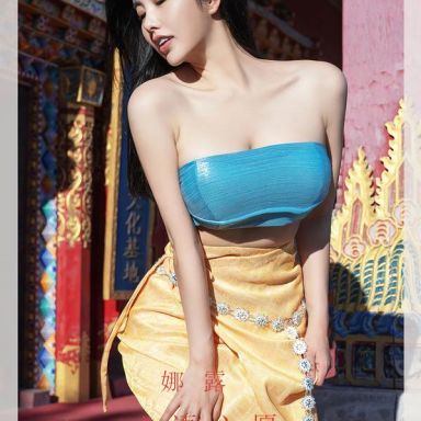 ugirls爱尤物 2443期 娜露 心语心愿
