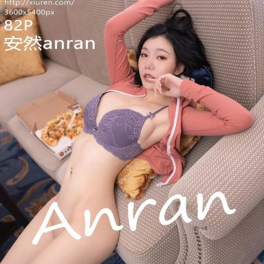 XiuRen秀人网 6487期 安然anran