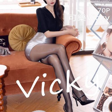 XiuRen秀人网 6493期 可樂Vicky