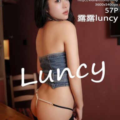 MFStar模范学院 575期 露露luncy