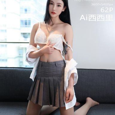 MFStar模范学院 578期 Ai西西里