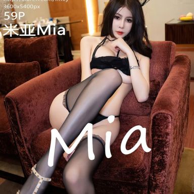 MFStar模范学院 592期 米亚Mia