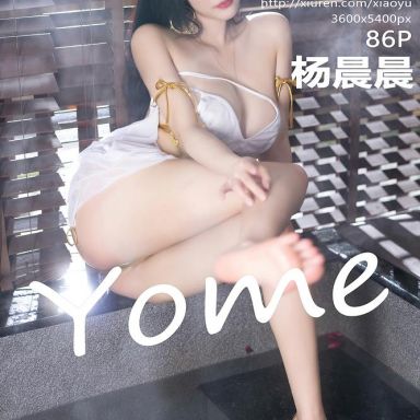 XIAOYU语画界 973期 杨晨晨Yome