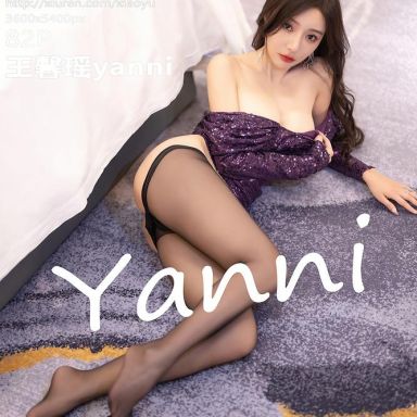 XIAOYU语画界 982期 王馨瑶yanni