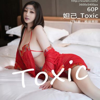 XiuRen秀人网 6571期 妲己_Toxic