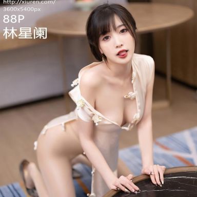 XiuRen秀人网 6600期 林星阑