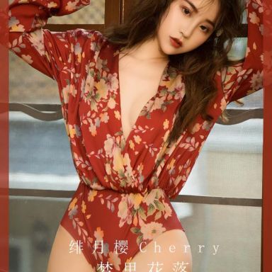 ugirls爱尤物 2563期 梦里花落 绯月樱