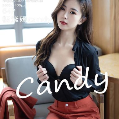 IMISS爱蜜社 717期 杨紫嫣candy