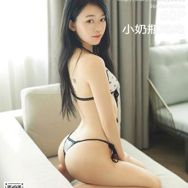 YouWu尤物馆 173期 小奶瓶呜呜