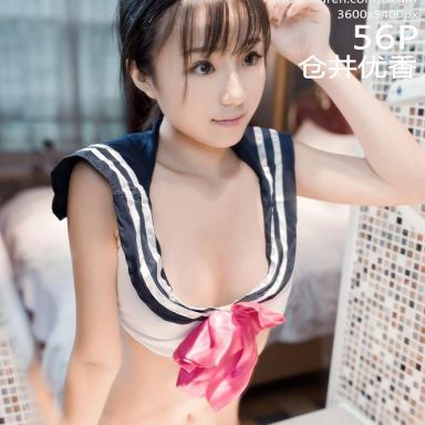 DKGirl御女郎 046期 仓井优香