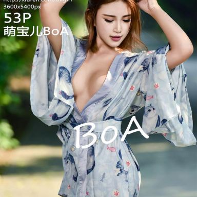 DKGirl御女郎 054期 萌宝儿BoA