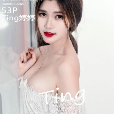 DKGirl御女郎 062期 Ting婷婷