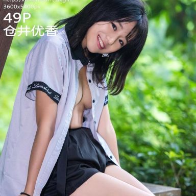 DKGirl御女郎 071期 仓井优香