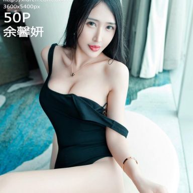 DKGirl御女郎 072期 余馨妍