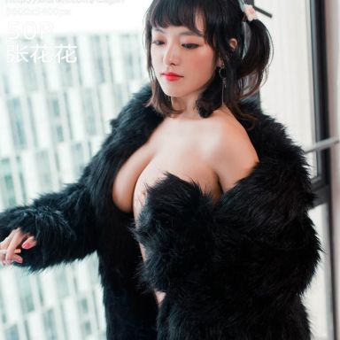 DKGirl御女郎 118期 新人模特黑色网袜 张花花