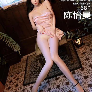 MFStar模范学院 616期 陈怡曼