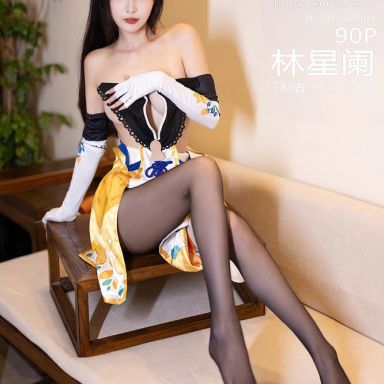 XiuRen秀人网 7231期 林星阑