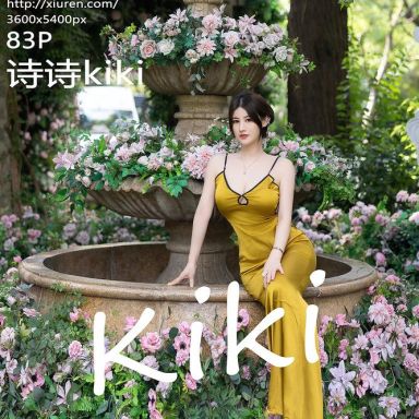 XiuRen秀人网 7302期 诗诗kiki