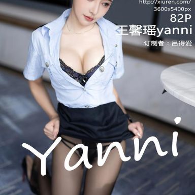 XiuRen秀人网 7340期 王馨瑶yanni