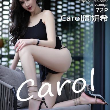 XiuRen秀人网 7367期 Carol周妍希