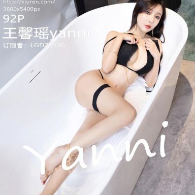 XiuRen秀人网 7400期 王馨瑶yanni